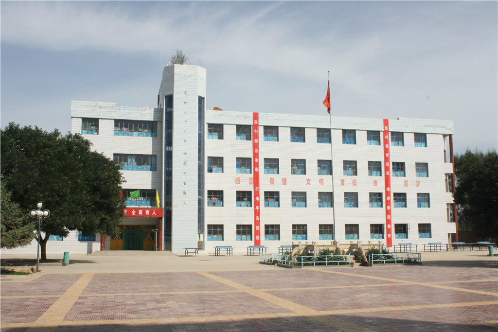 郭城驿镇初级中学