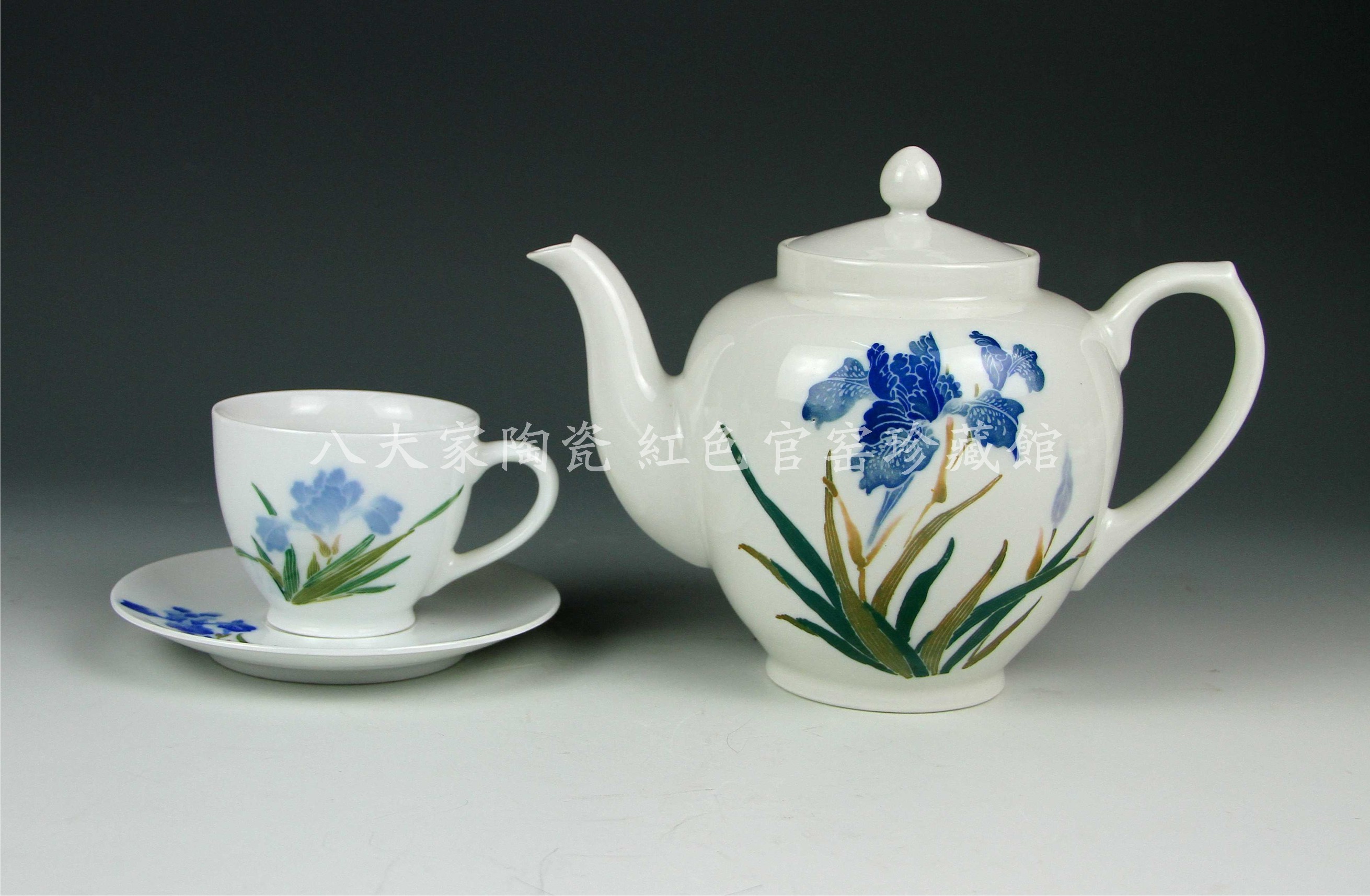 八大家陶瓷