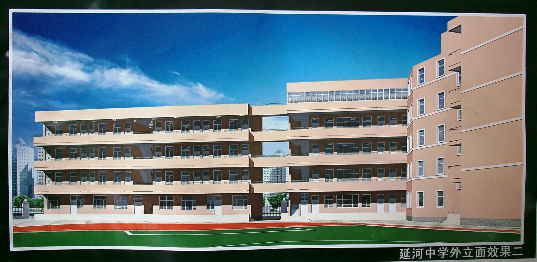 上海市延河中学是一所普通初级中学