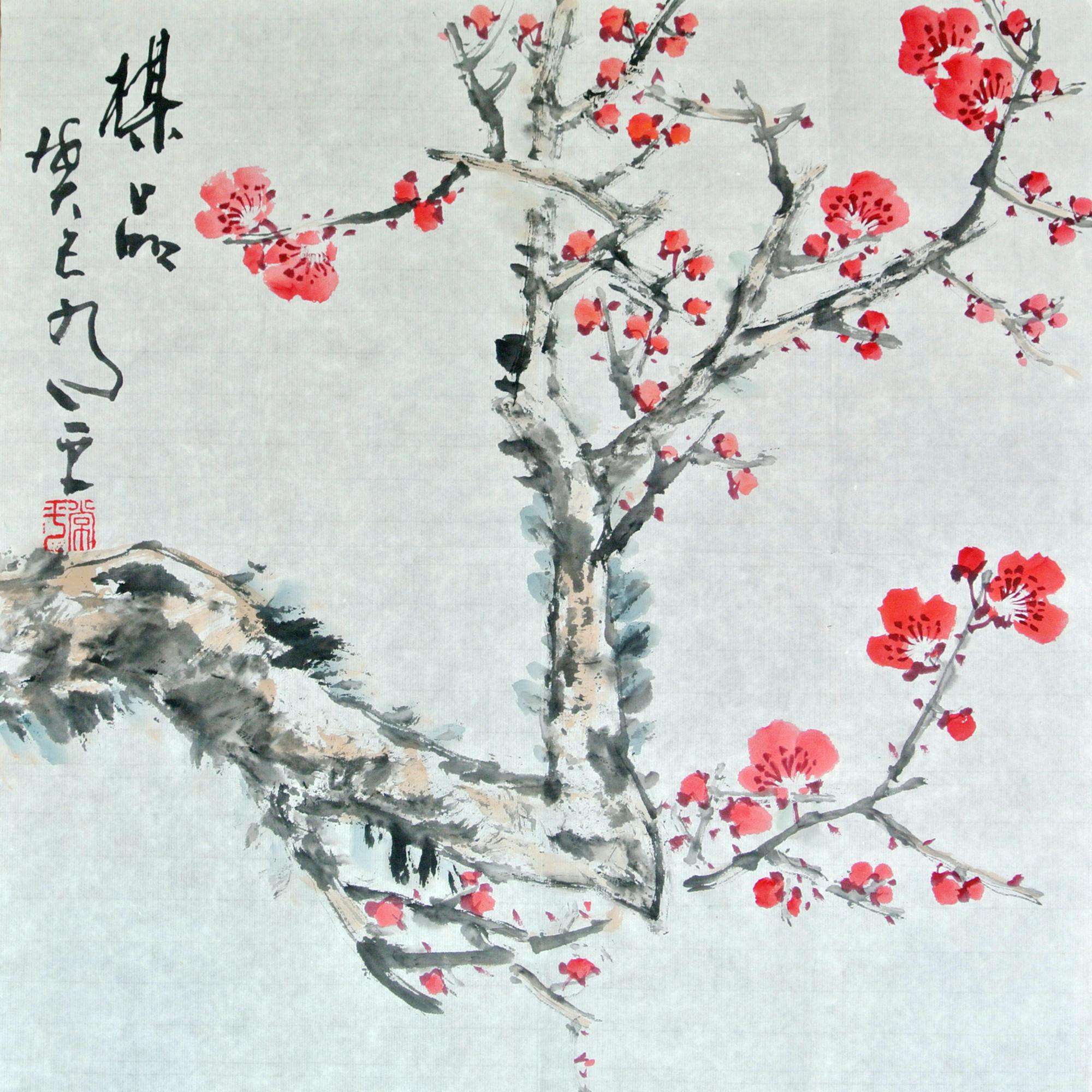  p>常平,男,汉族,1955年生,著名书法家, a target="_blank" href="