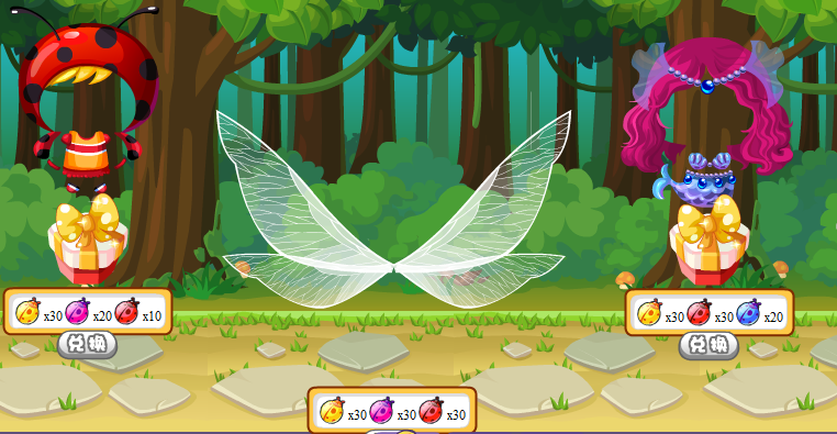 data-lemmaid="111306">qq /a>宝贝是一款web养成游戏,当您有了自己的