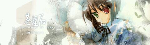  p>蔷薇少女第四人偶.