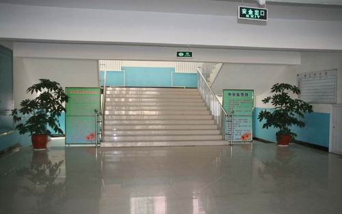 海城市第四中学