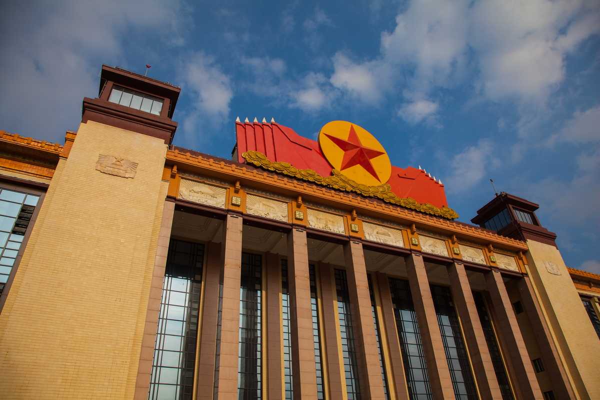 中心系 a target="_blank" href="/item/江西省政府办公厅/6309541"