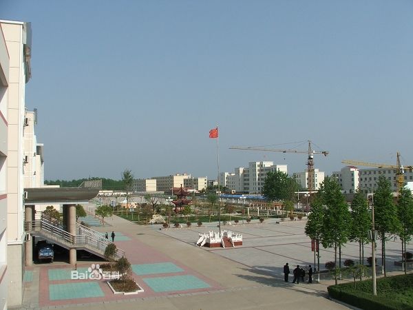 江苏白塔高级中学