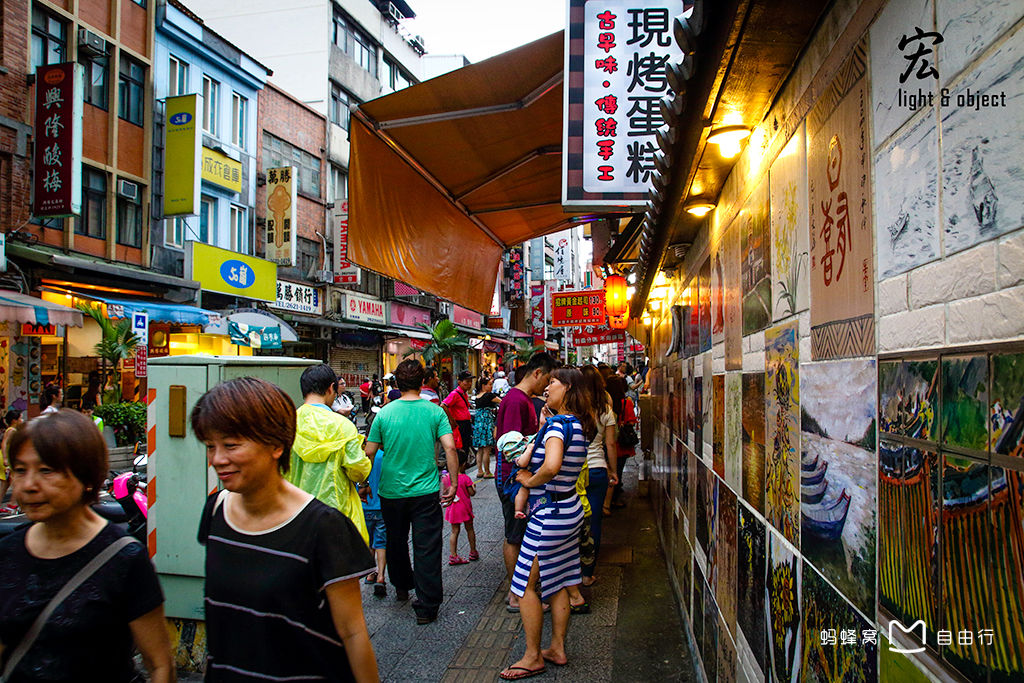 台湾/122340" data-lemmaid="122340">台湾 /a>淡水最扰攘的一条街