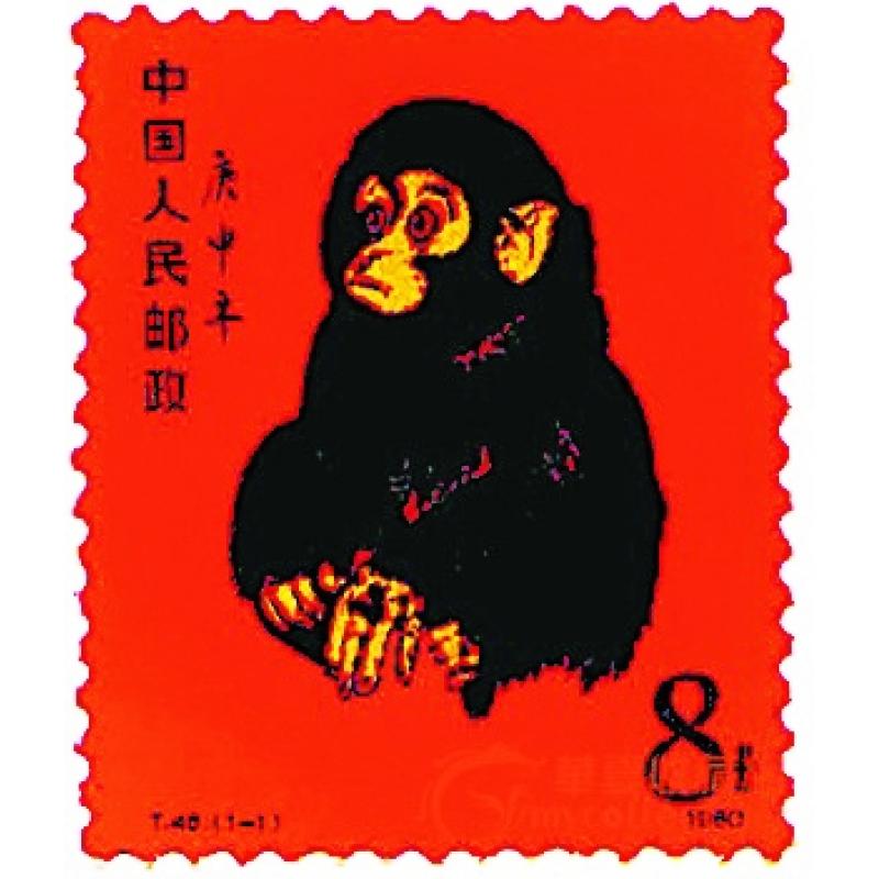 p data-id="go0p21b33w">文革邮票又称文字票,是指文革时期从1967年4