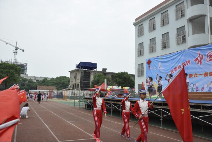  p>东方红小学创建于1964年,位于岳阳市中心,原名"岳阳专区子弟小学"