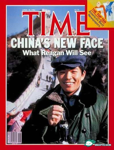 时代周刊年度人物