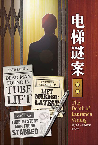 鬼东西测试|最近喜欢灵异图片和变态心理试题。 我在日本找到了 81 个问题。 有图片。