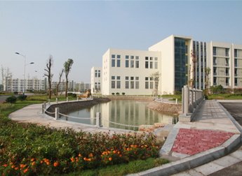 宿迁技师学院