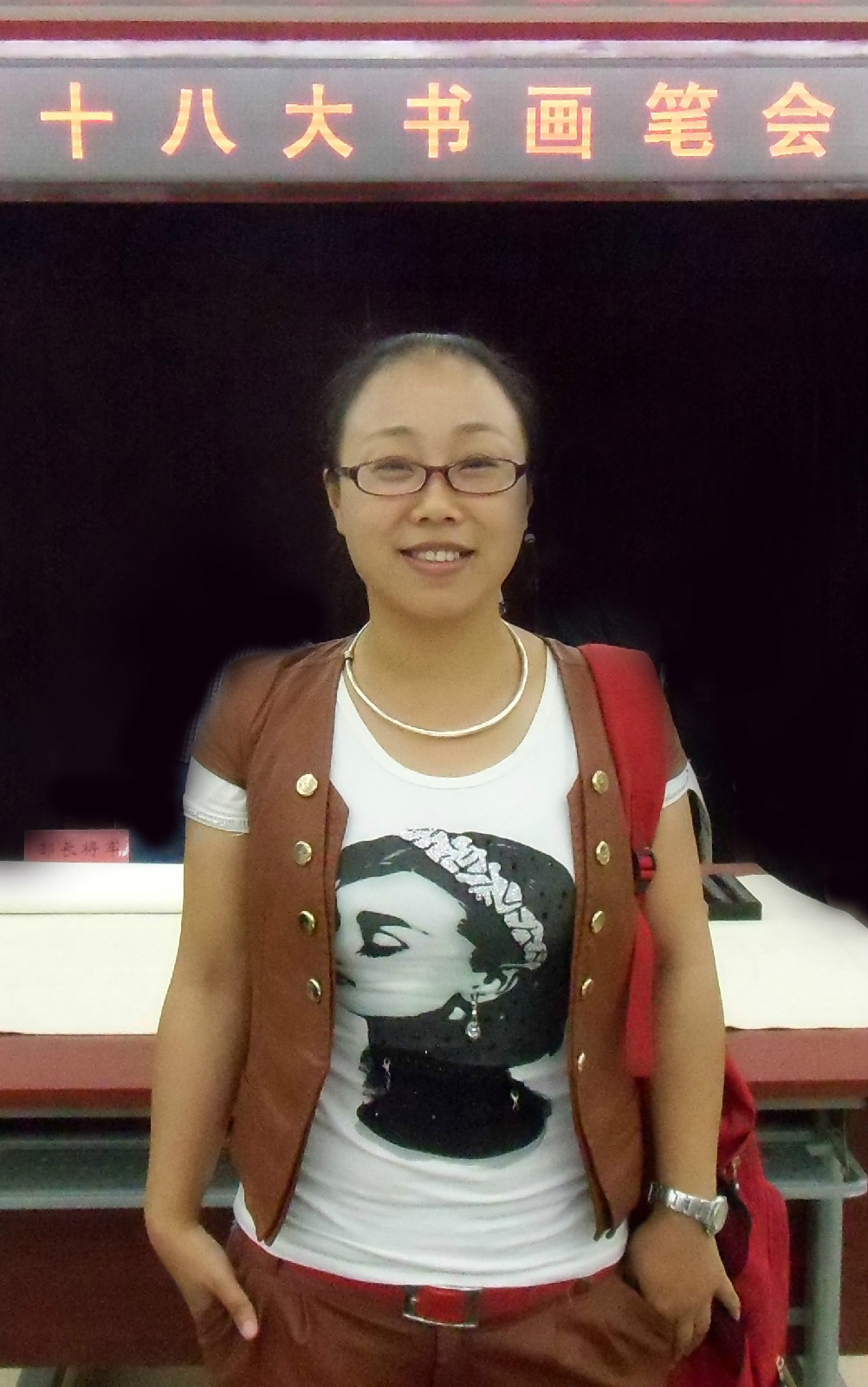  p data-id="gnarnvg3c5">黄凤,女,中共党员,一九八一年出生,安徽芜湖