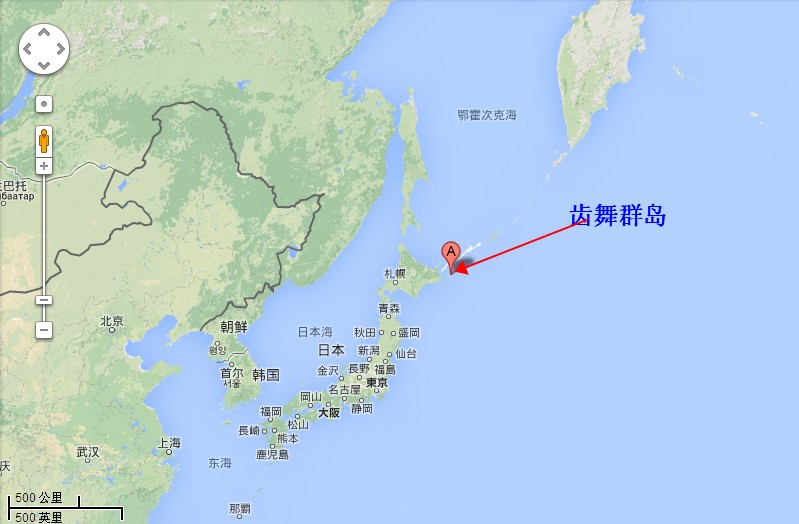 齿舞诸岛