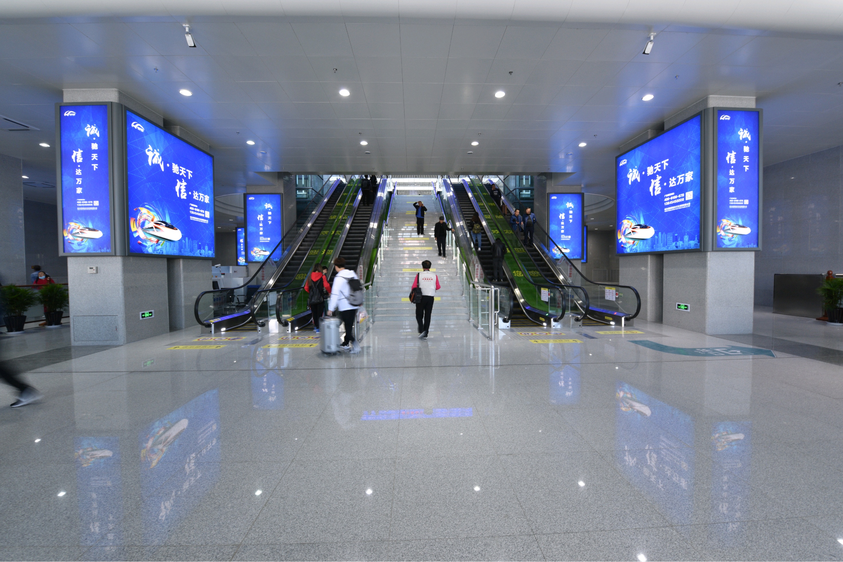 中国铁路哈尔滨局集团有限公司佳木斯站