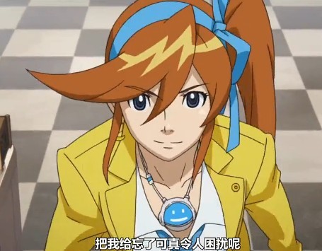 ここね)《 a target="_blank" href="/item/逆转裁判5/1681669" data