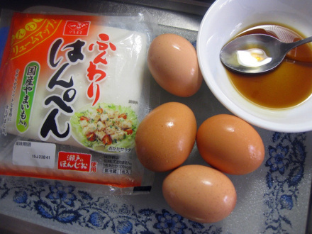 伊达卷_百度百科