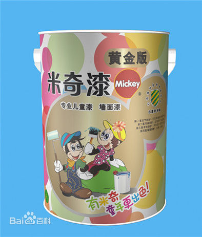 米奇儿童漆