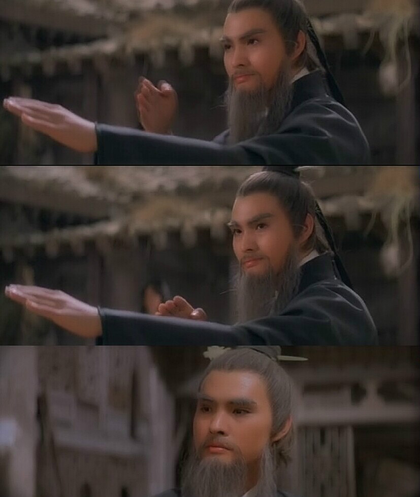 射雕英雄传bravearcher(1977)