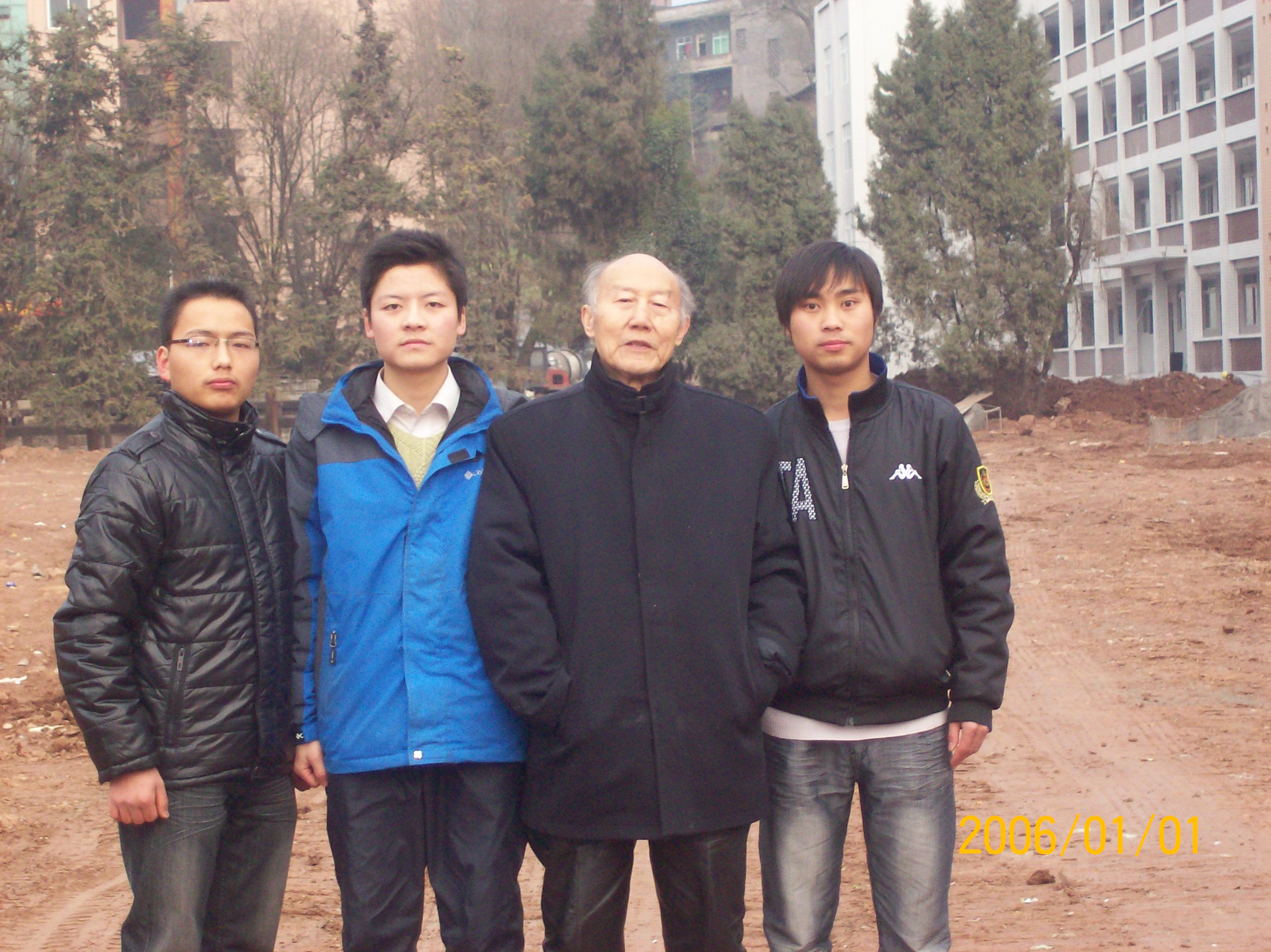 大专文化, a target="_blank" href="/item/南江县长赤中学/1169680"