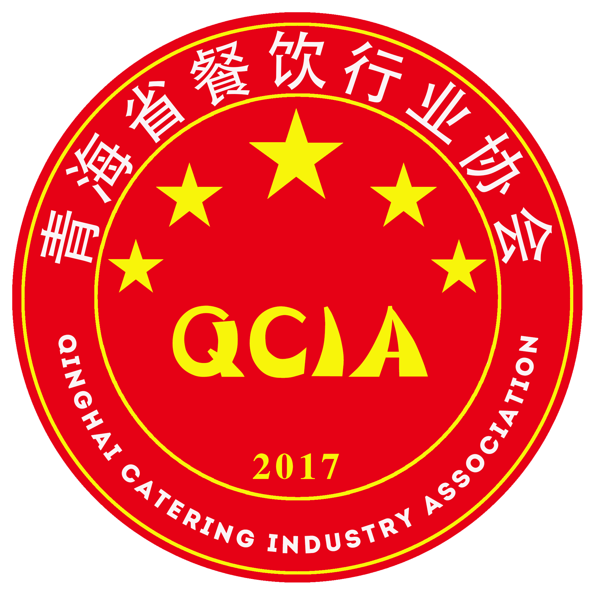  p>青海省省餐饮行业协会是经 a target="_blank" href="/item/青海省