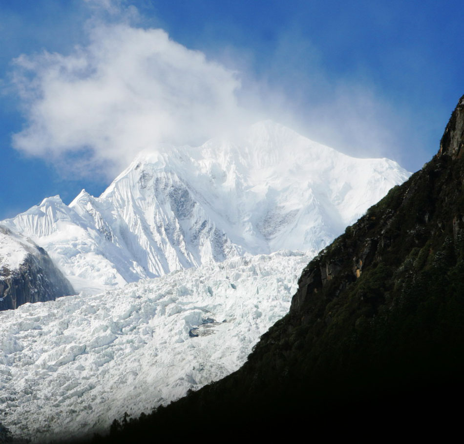  p data-id="gn5l48exox"> b>冰碛阶地 /b> 冰川谷底的冰碛物,经间