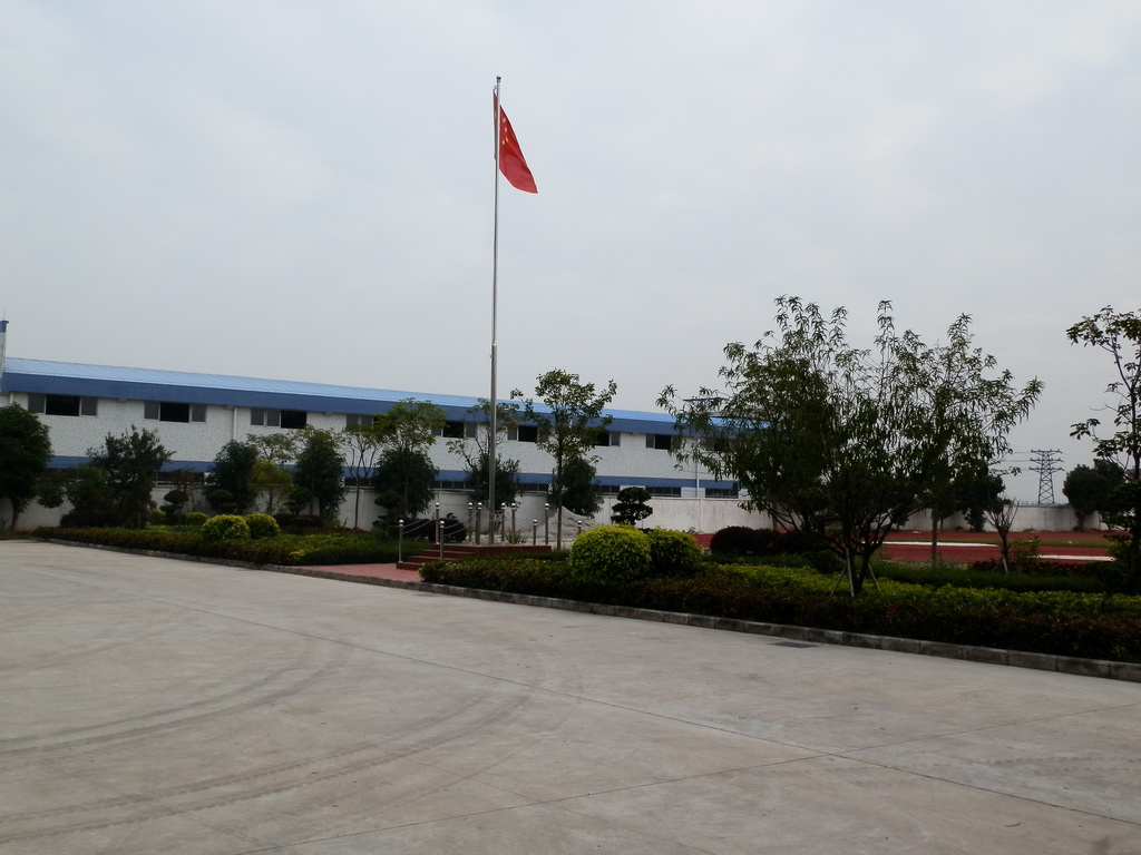 鹤山市雅瑶中学