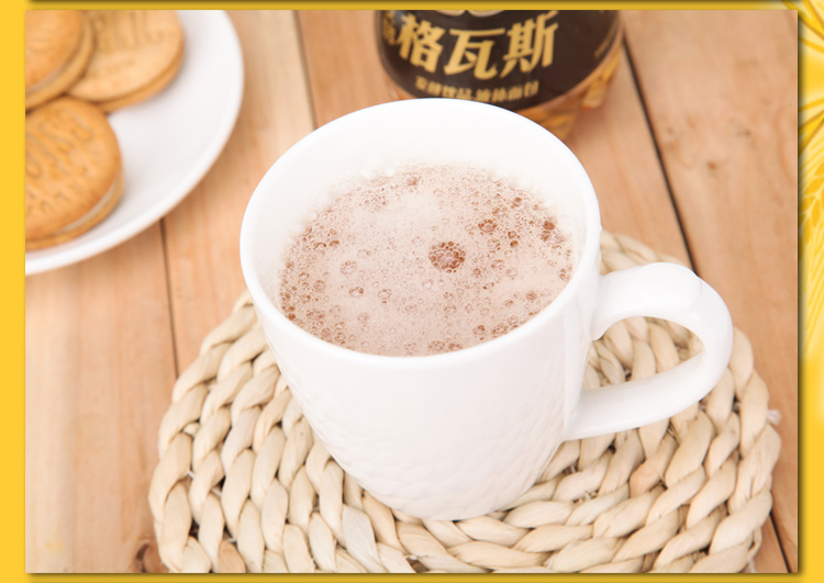 华义格瓦斯