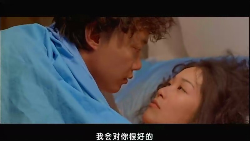  p>《破事儿》是一部由 a href="#" data-lemmaid="9582505">彭浩翔 