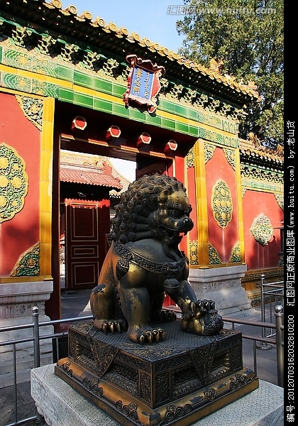 故宫养心殿