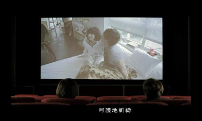  p>《散场的拥抱》是 a target="_blank" href="/item/倪安东