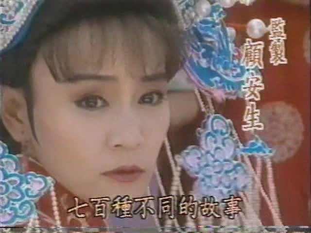 两个永恒之烟锁重楼