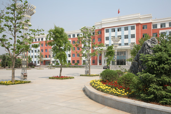 建平第一高级中学