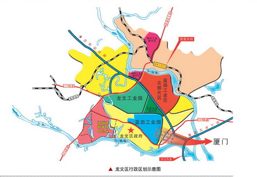  p>龙文区,隶属于 a target="_blank" href="/item/福建省/122534"