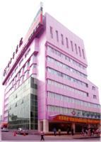  p data-id="gnvjfycm0j">广州女子医院(women&children hospital