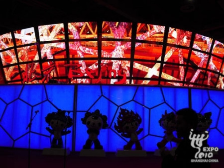 中国2010年上海世博会北京馆