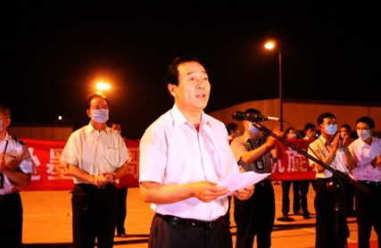  p data-id="gnwvsuyn9m">刘亚军,2009年2月任中南局局长,党委书记.