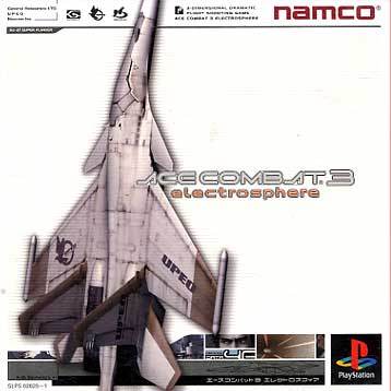  p>《皇牌空战3》是一款主机端的飞行枪战射击的现代战争类游戏,它是