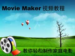  p>我要自学网是由来自电脑 a href="#" data-lemmaid="19583145">