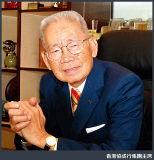  p>方润华(1924年5月22日-2022年1月6日),出生于广东 a target="