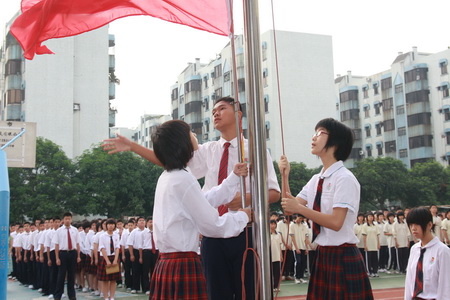 中山市东区松苑中学