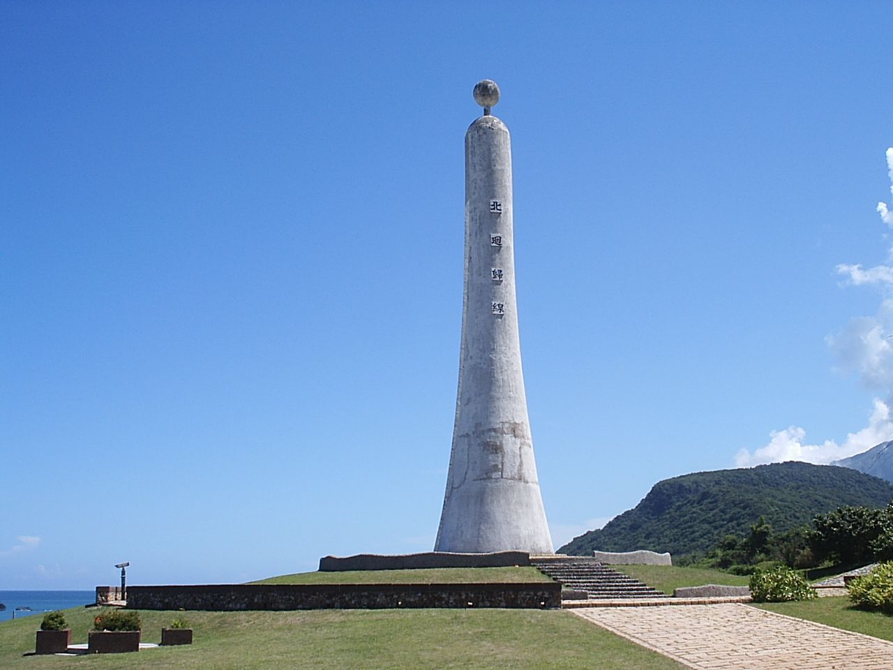  p>奋起湖位于 a target="_blank" href="/item/嘉义县/5520961" data