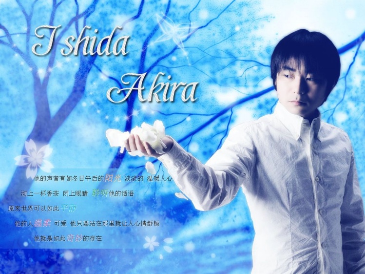  p>石田彰,是 a target="_blank" href="/item/日本/111617" data