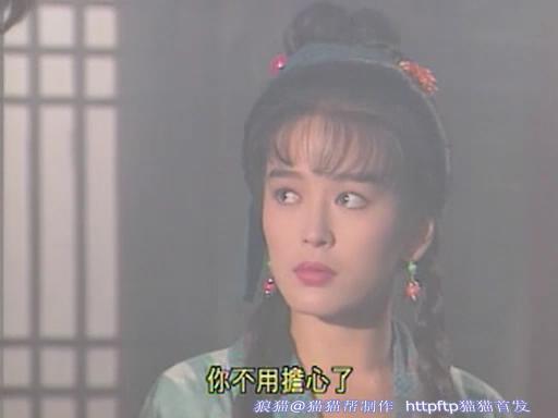 陈加玲
