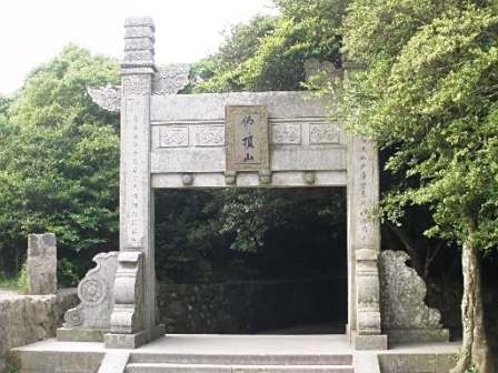 佛顶山照