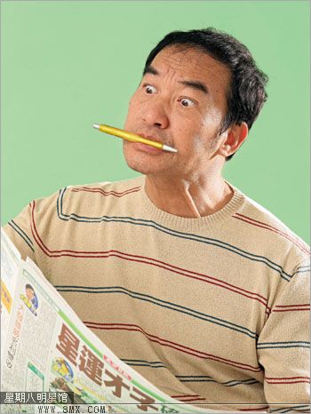  p>梁家仁,1949年01月20日出生于广东省汕尾市陆丰市碣石镇,中国香港