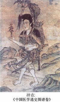 炎帝（中国上古部落首领）_百度百科