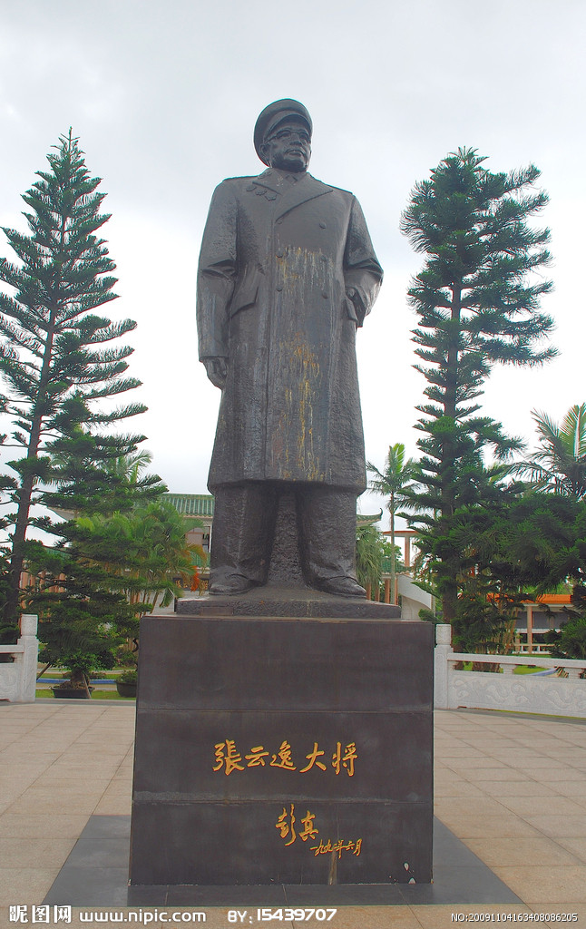 张云逸大将纪念馆