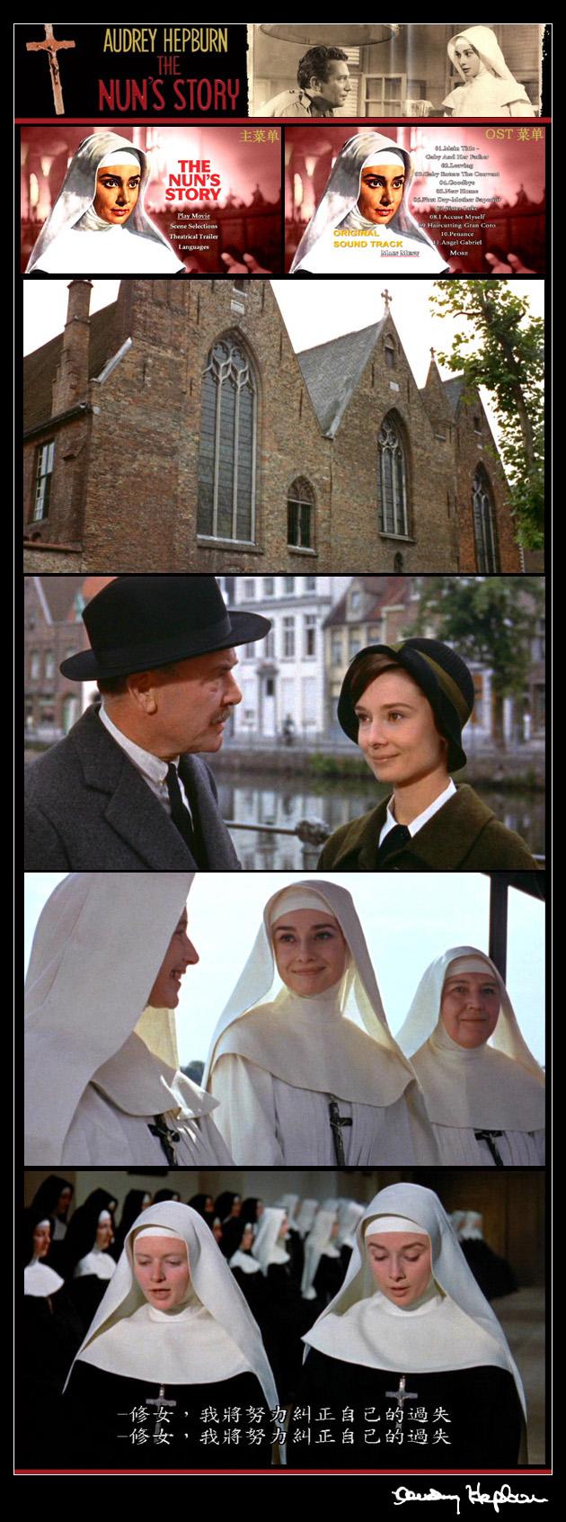 修女传thenun