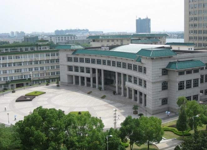 中南民族大学