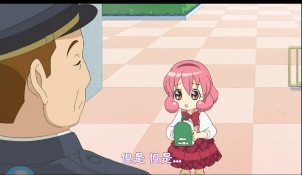  p>雪森苹果是《变身!偶像公主》三主角之一.